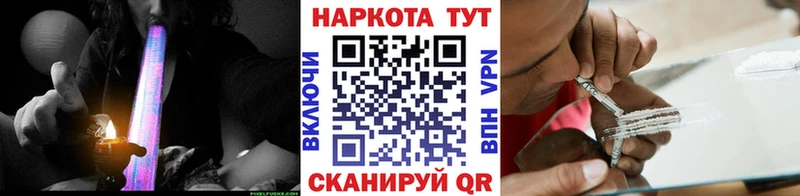 Виды наркоты Олонец Гашиш  Бошки Шишки  COCAIN  гидра ссылки  Меф мяу мяу 