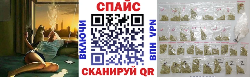 где купить Олонец Бутират Butirat