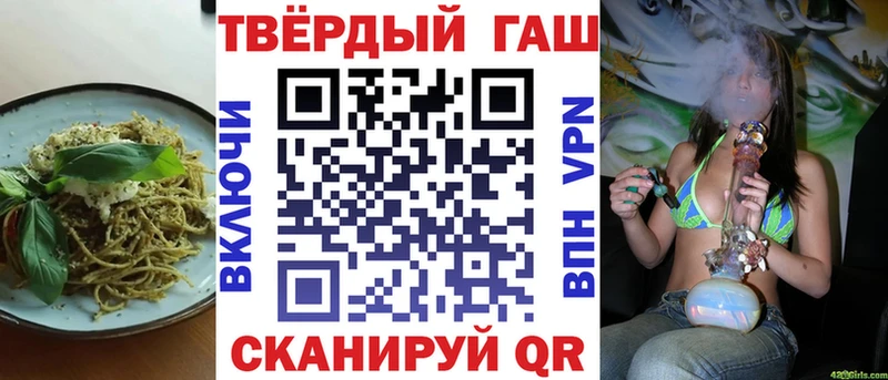 купить наркотик  Олонец  omg   Печенье с ТГК конопля 