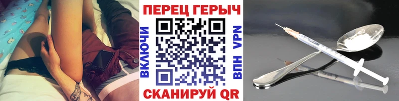 darknet состав  Олонец  kraken ссылки  Героин VHQ  цены наркотик 