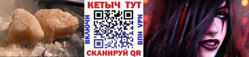 Кетамин ketamine  маркетплейс как зайти  Олонец 