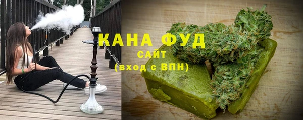 прущая мука Арсеньев