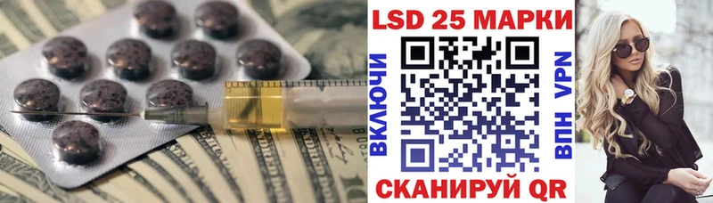 LSD-25 экстази ecstasy Олонец