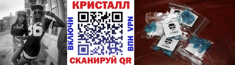 закладки  Олонец  Первитин винт 