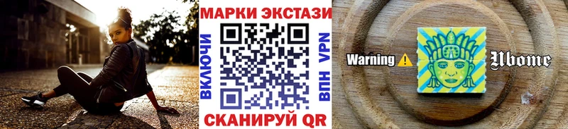 mega вход  наркота  Олонец  Марки 25I-NBOMe 1,5мг 